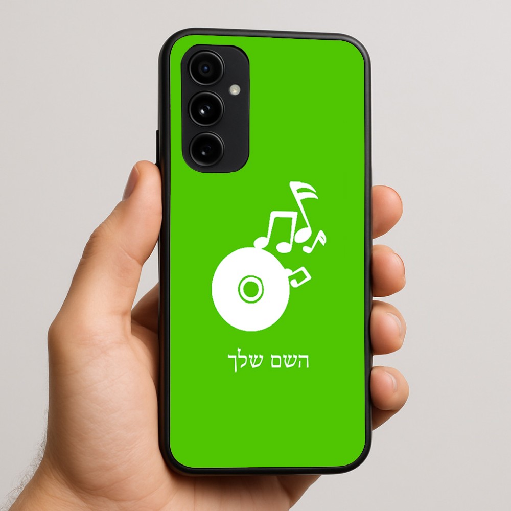 כיסוי בעיצוב אישי עם השם שלך לדגם - Nothing Phone (3a) Pro בעיצוב תקליטור - אזור מוזיקה