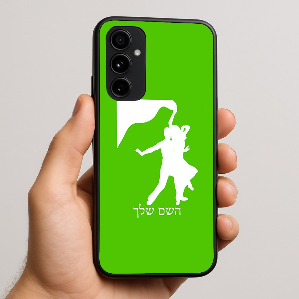 כיסוי בעיצוב אישי עם השם שלך לדגם - Nothing Phone (3a) Pro בעיצוב אישה רוקדת עם גבר