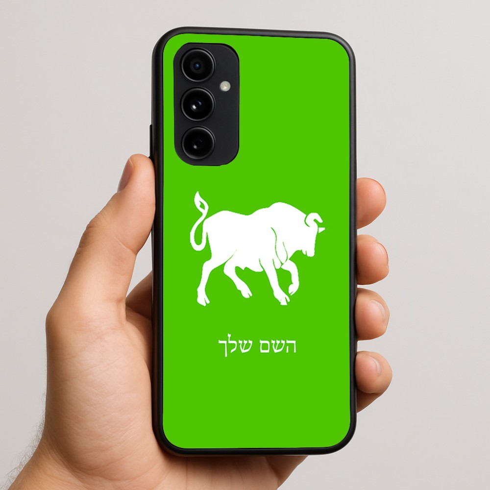 כיסוי בעיצוב אישי עם השם שלך לדגם - Nothing Phone (3a) Pro בעיצוב מזלות - שור