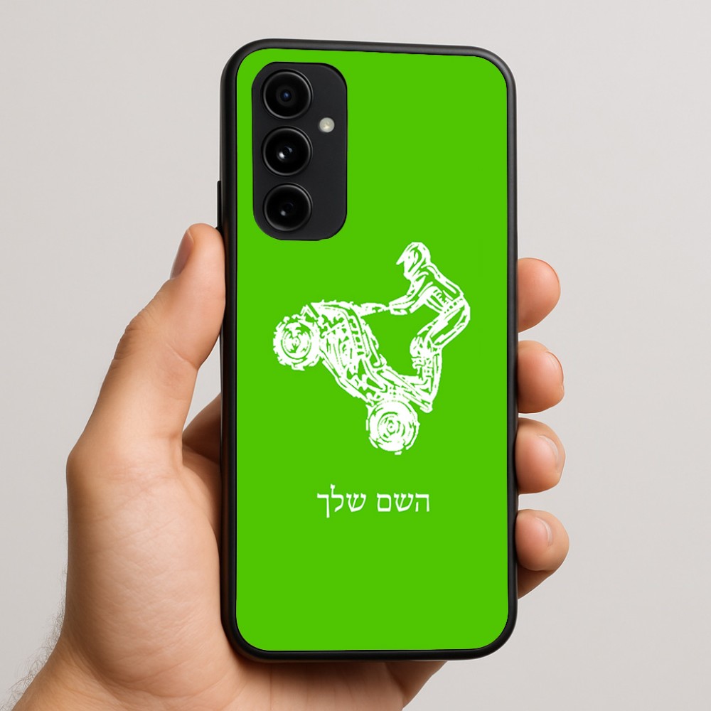 כיסוי בעיצוב אישי עם השם שלך לדגם - Nothing Phone (3a) Pro בעיצוב רוכב טרקטורונים