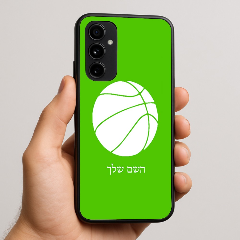 כיסוי בעיצוב אישי עם השם שלך לדגם - Nothing Phone (3a) Pro בעיצוב כדורסל