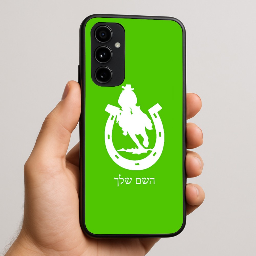כיסוי בעיצוב אישי עם השם שלך לדגם - Nothing Phone (3a) Pro בעיצוב פרסה וסוס