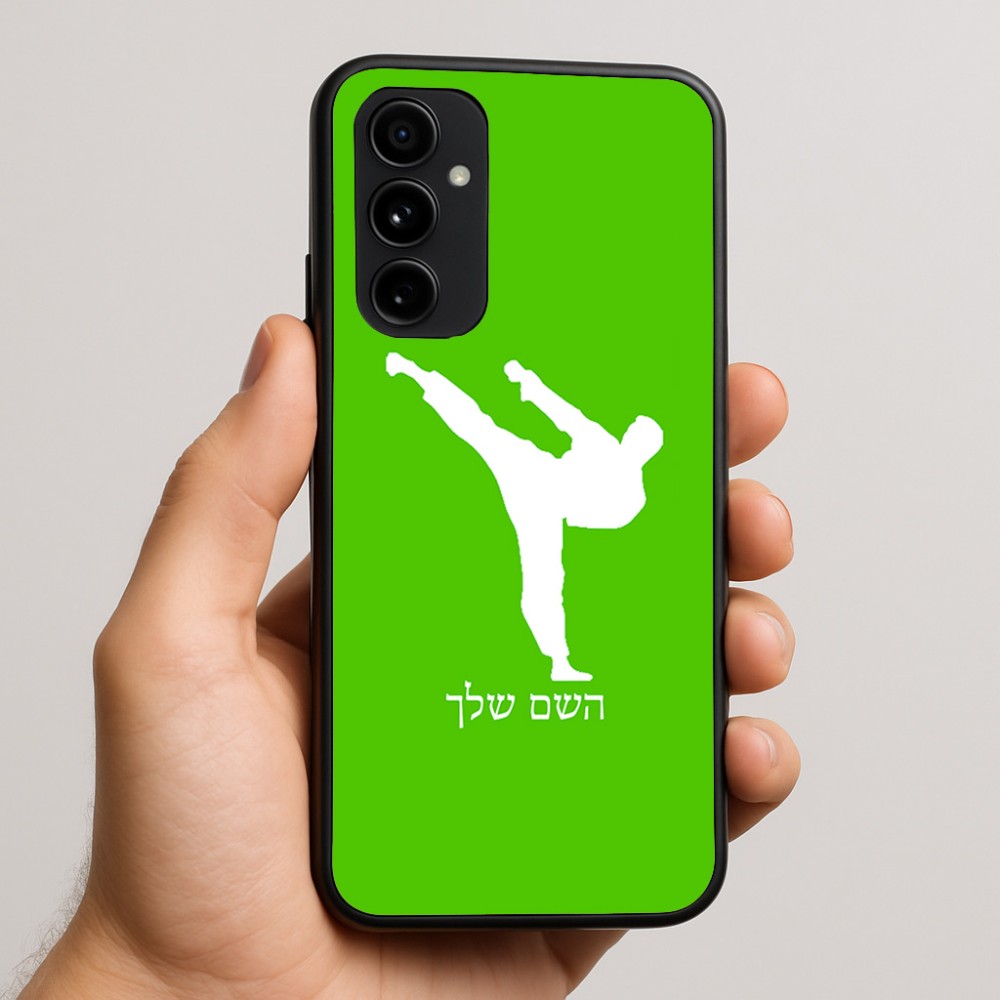 כיסוי בעיצוב אישי עם השם שלך לדגם - Nothing Phone (3a) Pro בעיצוב קרטה