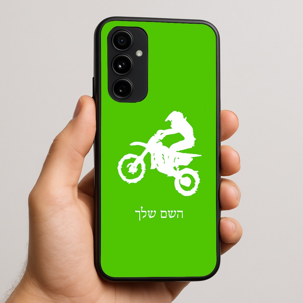 כיסוי בעיצוב אישי עם השם שלך לדגם - Nothing Phone (3a) Pro בעיצוב מוטוקרוס