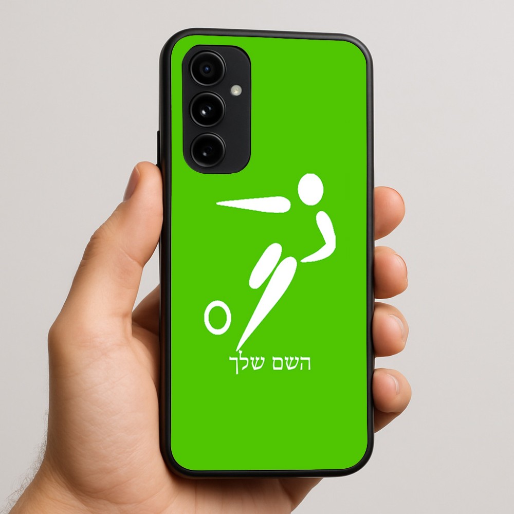 כיסוי בעיצוב אישי עם השם שלך לדגם - Nothing Phone (3a) Pro בעיצוב כדורגל אולימפי