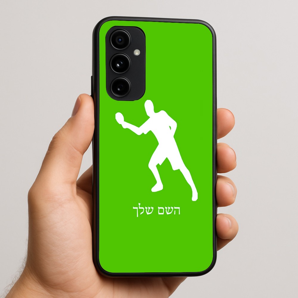 כיסוי בעיצוב אישי עם השם שלך לדגם - Nothing Phone (3a) Pro בעיצוב שחקן פינג פונג