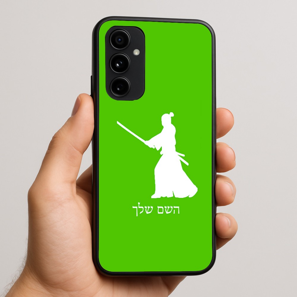 כיסוי בעיצוב אישי עם השם שלך לדגם - Nothing Phone (3a) Pro בעיצוב סמוראי