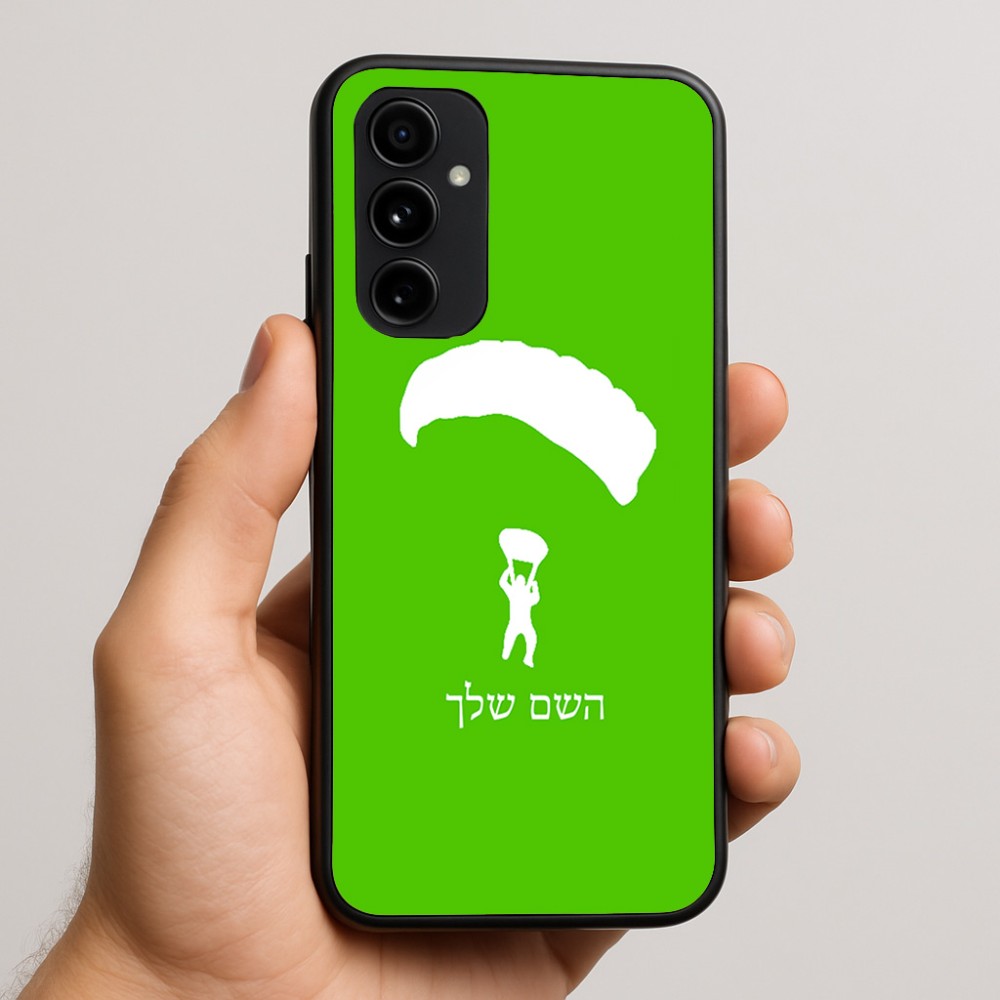 כיסוי בעיצוב אישי עם השם שלך לדגם - Nothing Phone (3a) Pro בעיצוב צניחה חופשית
