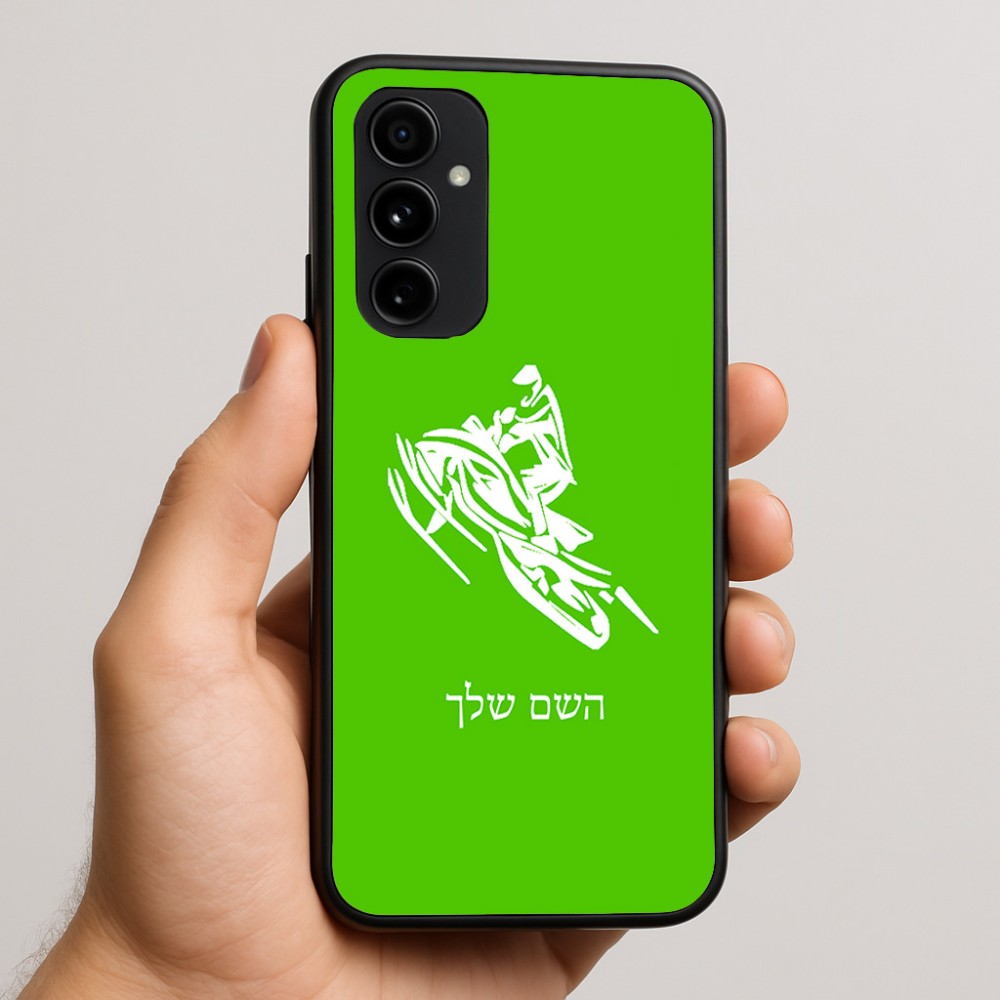 כיסוי בעיצוב אישי עם השם שלך לדגם - Nothing Phone (3a) Pro בעיצוב אופנוע שלג
