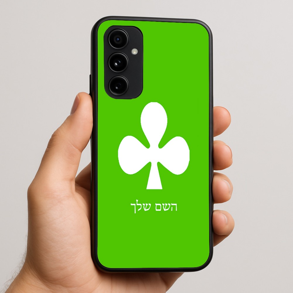 כיסוי בעיצוב אישי עם השם שלך לדגם - Nothing Phone (3a) Pro בעיצוב אגם