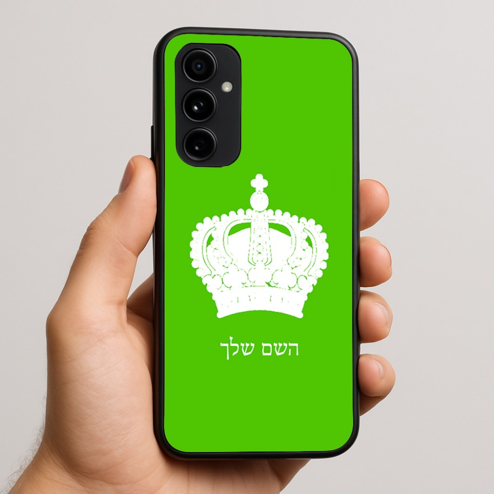 כיסוי בעיצוב אישי עם השם שלך לדגם - Nothing Phone (3a) Pro בעיצוב כתר מלכותי