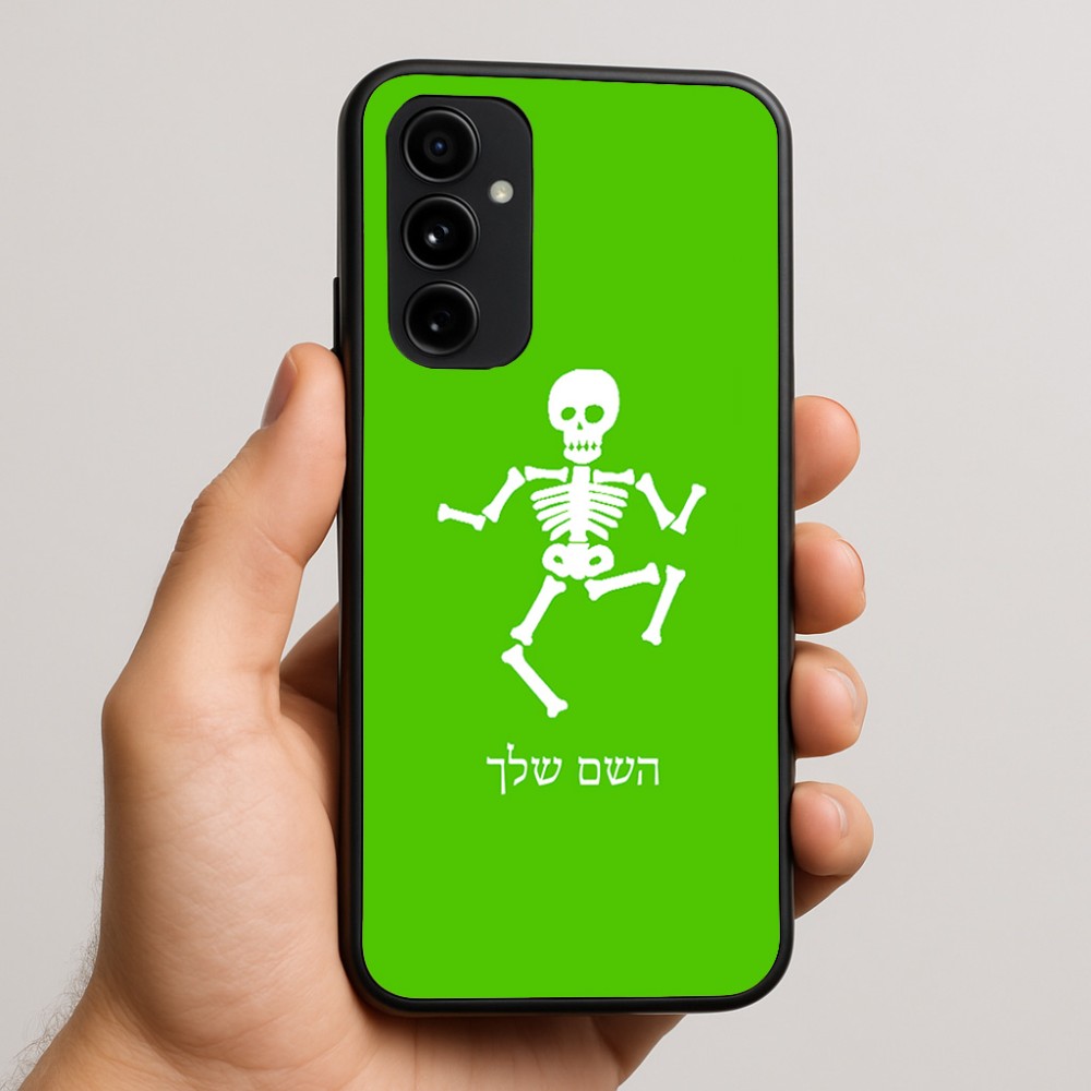 כיסוי בעיצוב אישי עם השם שלך לדגם - Nothing Phone (3a) Pro בעיצוב סקלטון