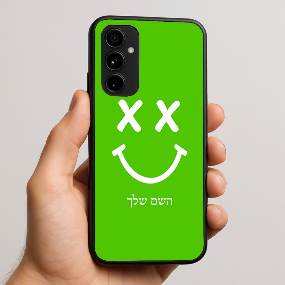 כיסוי בעיצוב אישי עם השם שלך לדגם - Nothing Phone (3a) Pro בעיצוב סמיילי