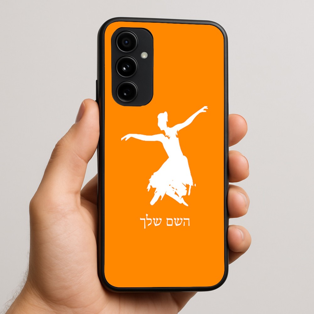 כיסוי בעיצוב אישי עם השם שלך לדגם - Nothing Phone (3a) Pro בעיצוב בלרינה