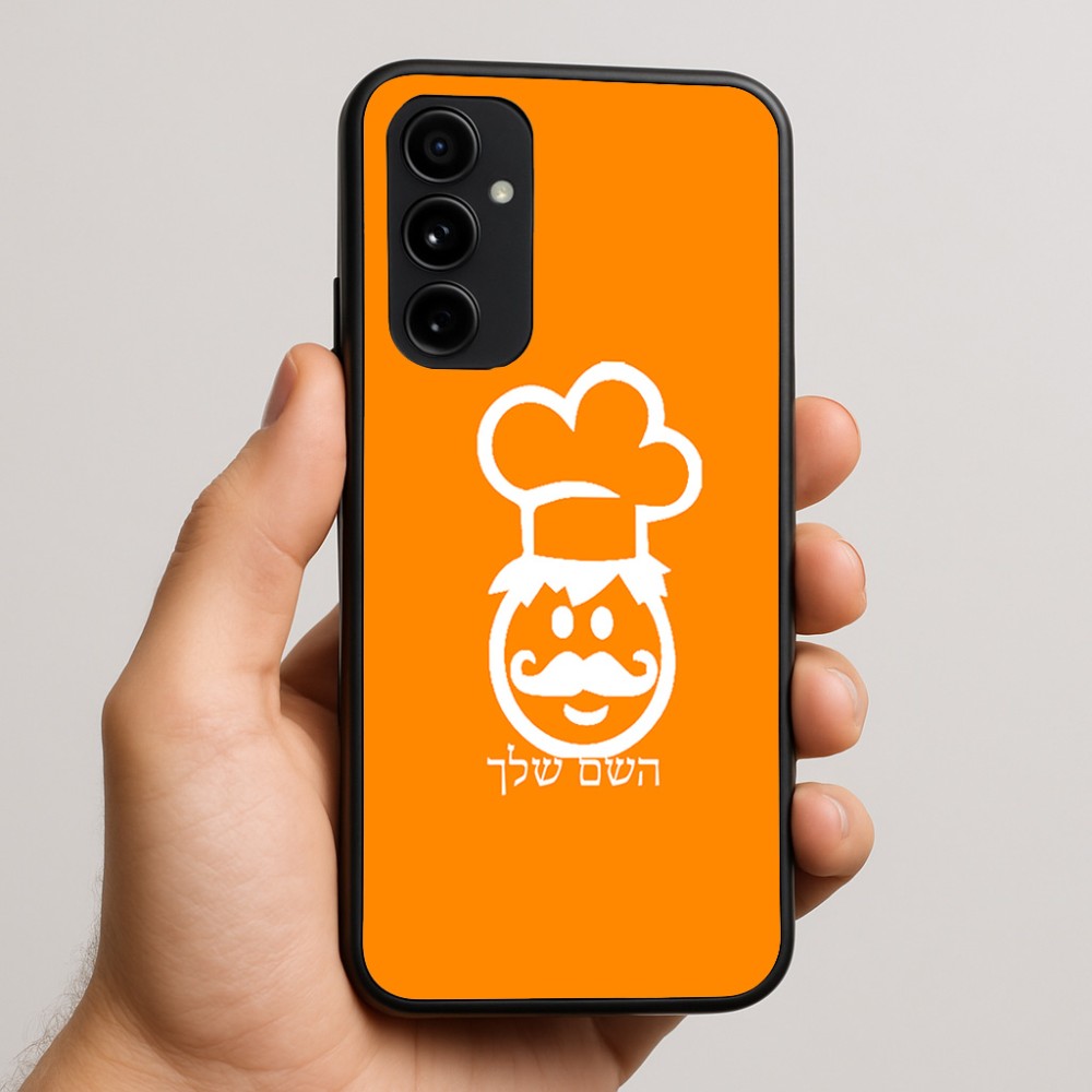 כיסוי בעיצוב אישי עם השם שלך לדגם - Nothing Phone (3a) Pro בעיצוב שף