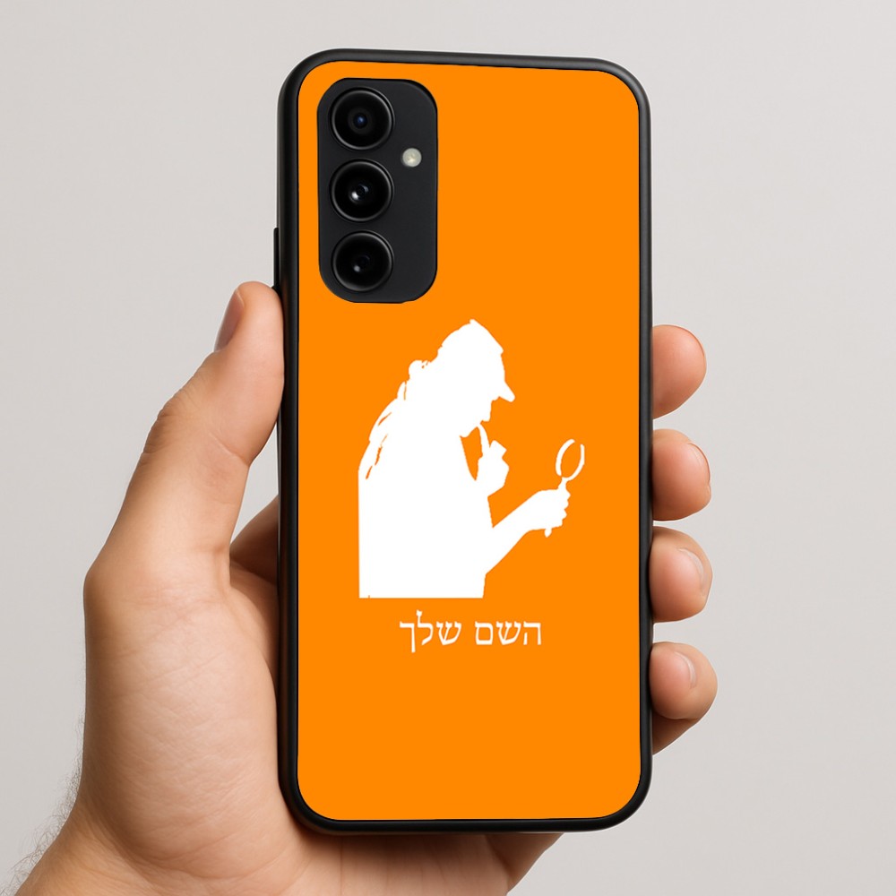 כיסוי בעיצוב אישי עם השם שלך לדגם - Nothing Phone (3a) Pro בעיצוב בתים של שרלוק