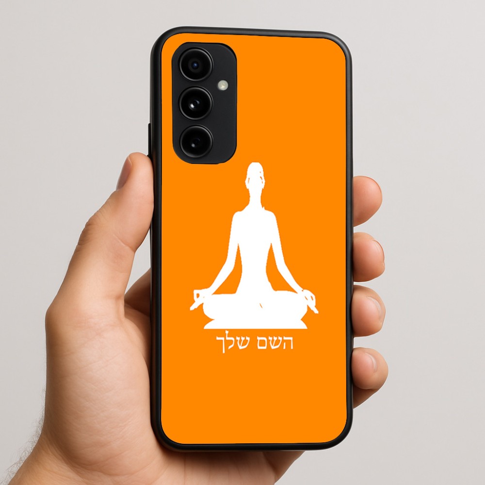 כיסוי בעיצוב אישי עם השם שלך לדגם - Nothing Phone (3a) Pro בעיצוב אימון יוגה