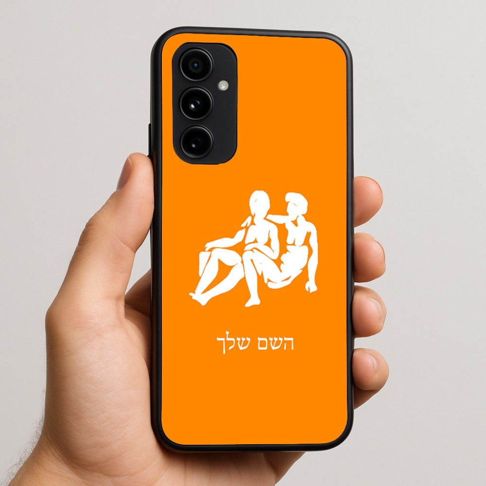 כיסוי בעיצוב אישי עם השם שלך לדגם - Nothing Phone (3a) Pro בעיצוב מזלות - תאומים