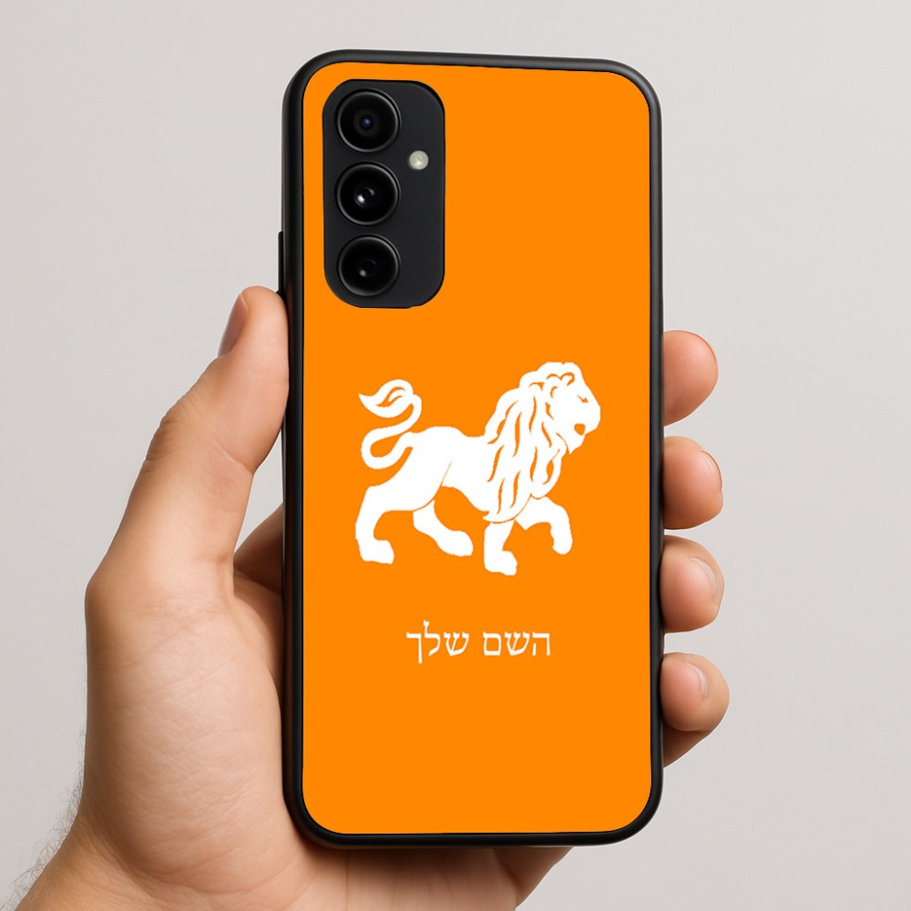 כיסוי בעיצוב אישי עם השם שלך לדגם - Nothing Phone (3a) Pro בעיצוב מזלות - אריה