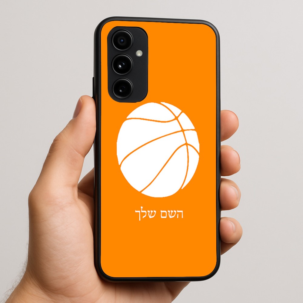 כיסוי בעיצוב אישי עם השם שלך לדגם - Nothing Phone (3a) Pro בעיצוב כדורסל