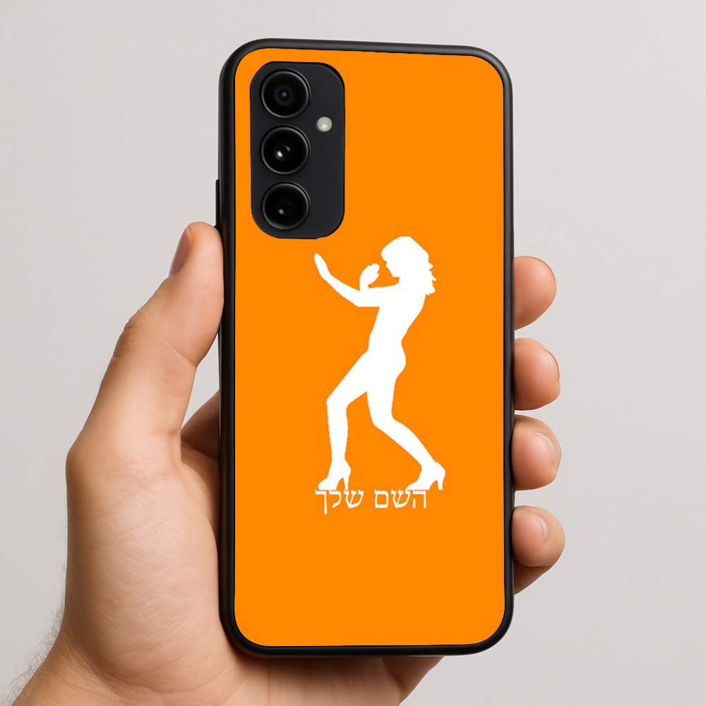 כיסוי בעיצוב אישי עם השם שלך לדגם - Nothing Phone (3a) Pro בעיצוב אישה מגוננת