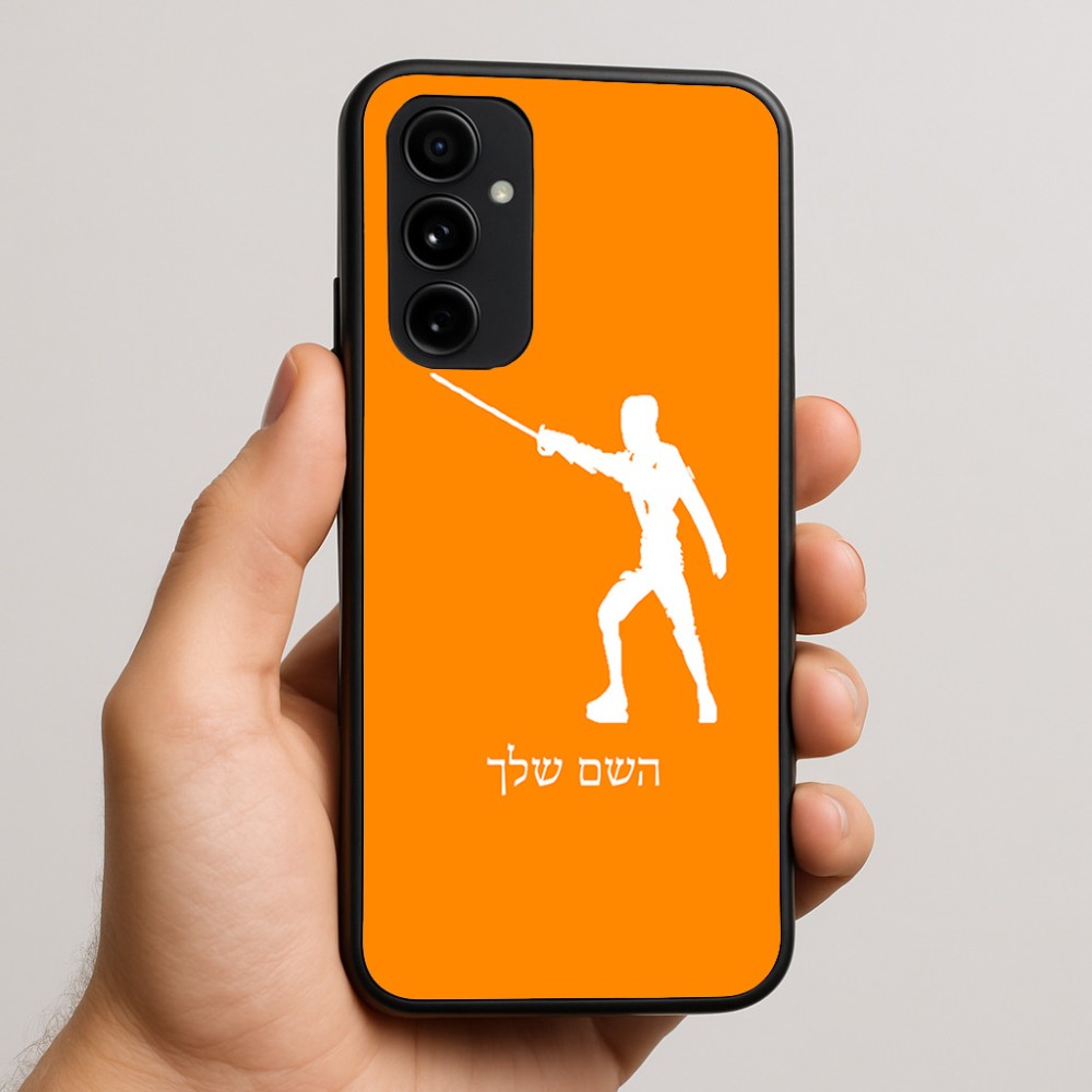 כיסוי בעיצוב אישי עם השם שלך לדגם - Nothing Phone (3a) Pro בעיצוב לוחם סייף