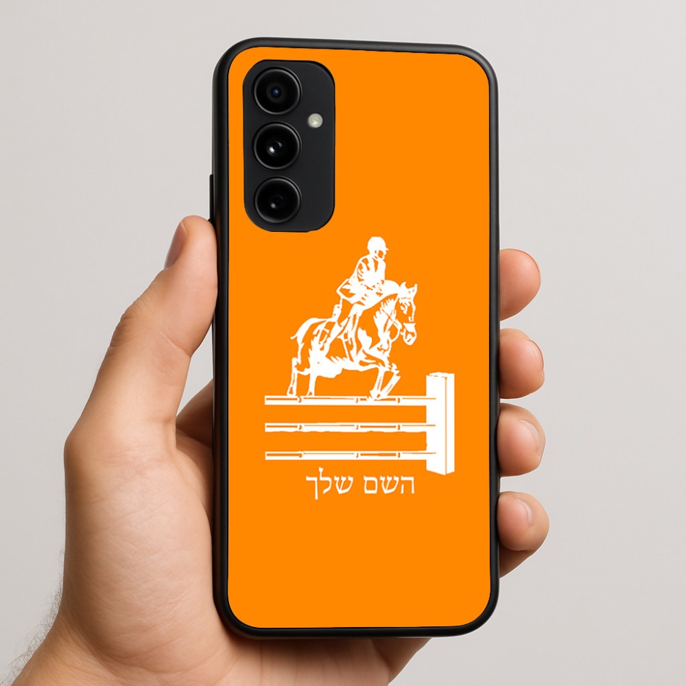 כיסוי בעיצוב אישי עם השם שלך לדגם - Nothing Phone (3a) Pro בעיצוב רוכב סוסים
