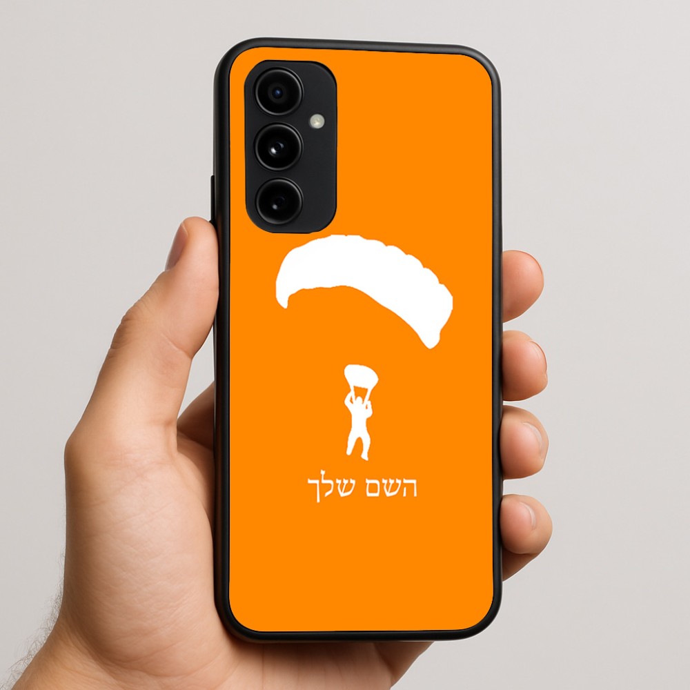 כיסוי בעיצוב אישי עם השם שלך לדגם - Nothing Phone (3a) Pro בעיצוב צניחה חופשית