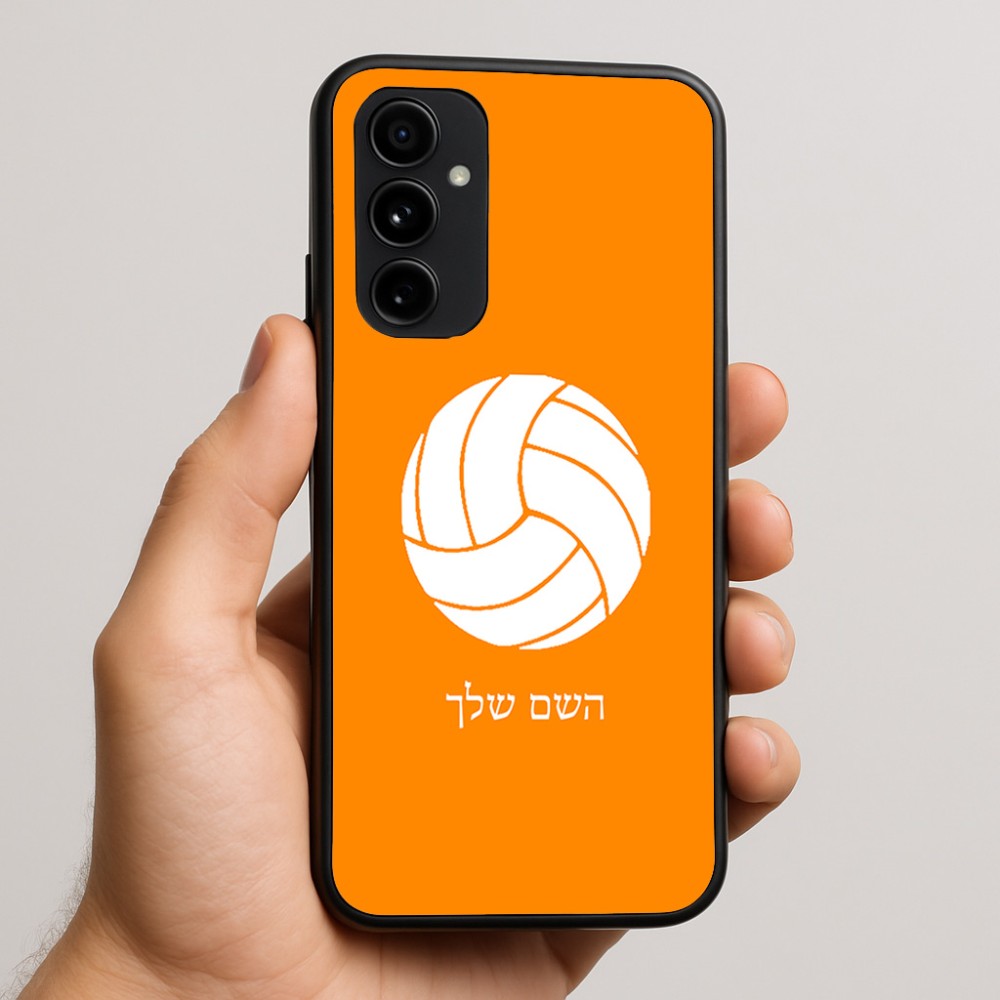 כיסוי בעיצוב אישי עם השם שלך לדגם - Nothing Phone (3a) Pro בעיצוב כדור כדורעף