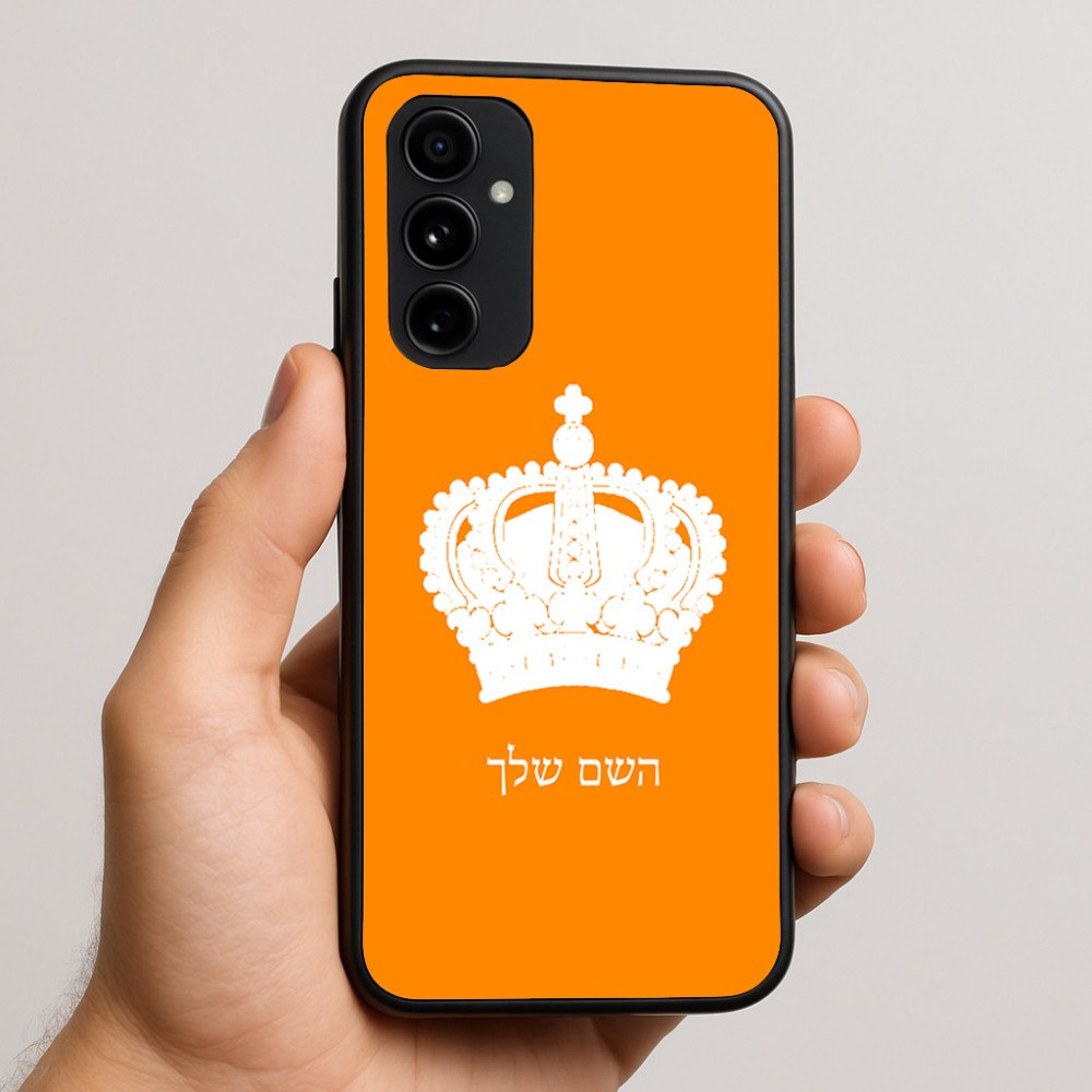 כיסוי בעיצוב אישי עם השם שלך לדגם - Nothing Phone (3a) Pro בעיצוב כתר מלכותי