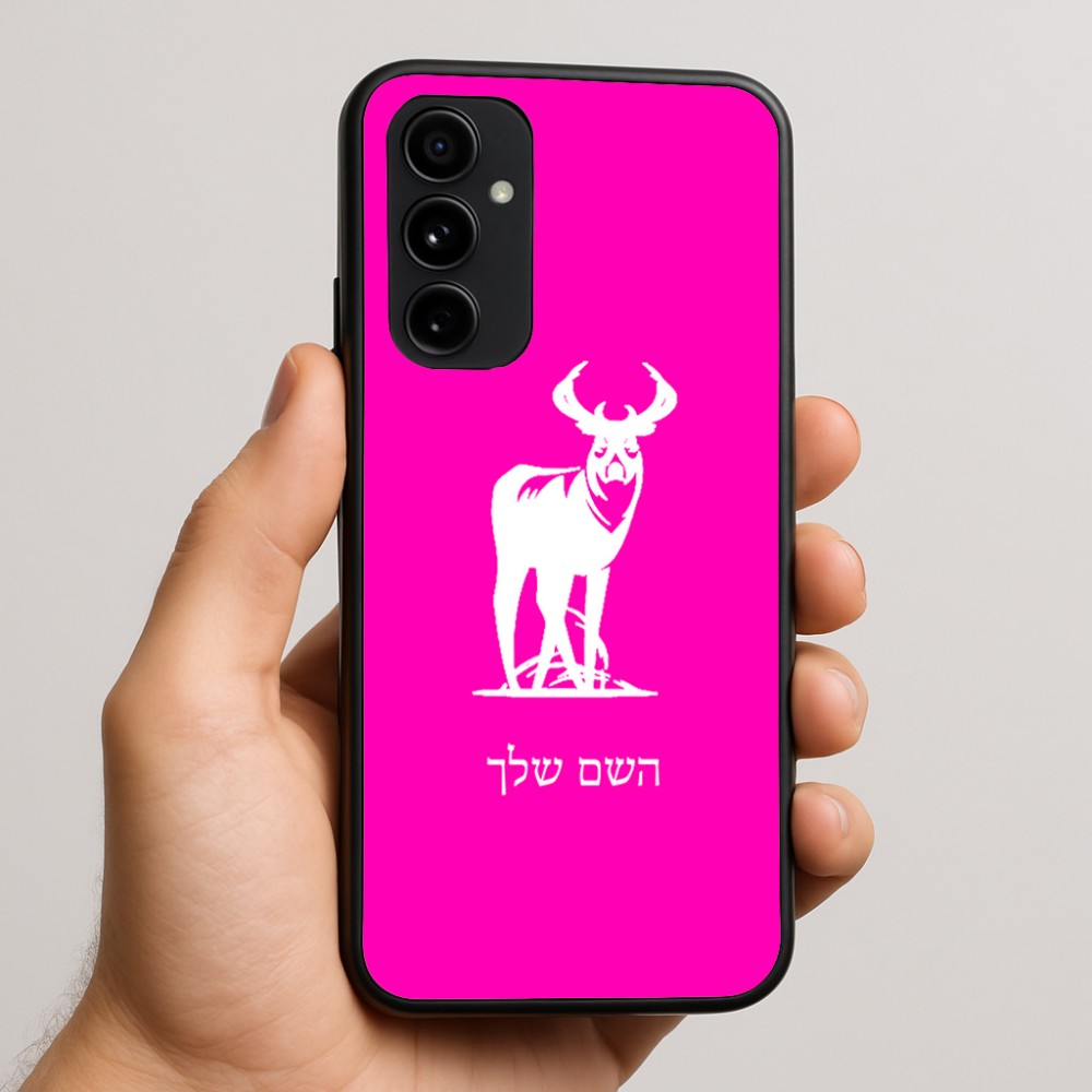 כיסוי בעיצוב אישי עם השם שלך לדגם - Nothing Phone (3a) Pro בעיצוב צבי