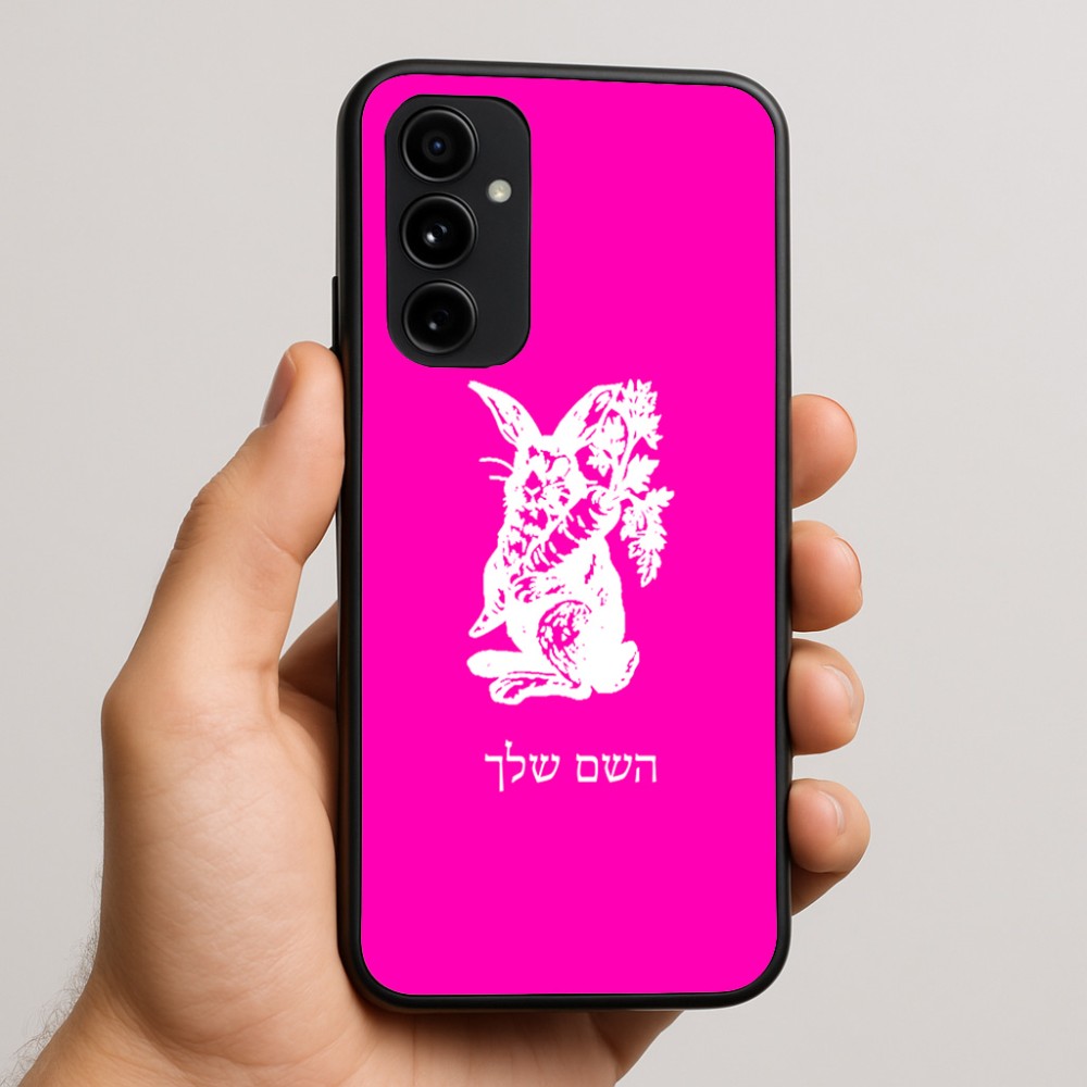 כיסוי בעיצוב אישי עם השם שלך לדגם - Nothing Phone (3a) Pro בעיצוב ארנב מחזיק גזר