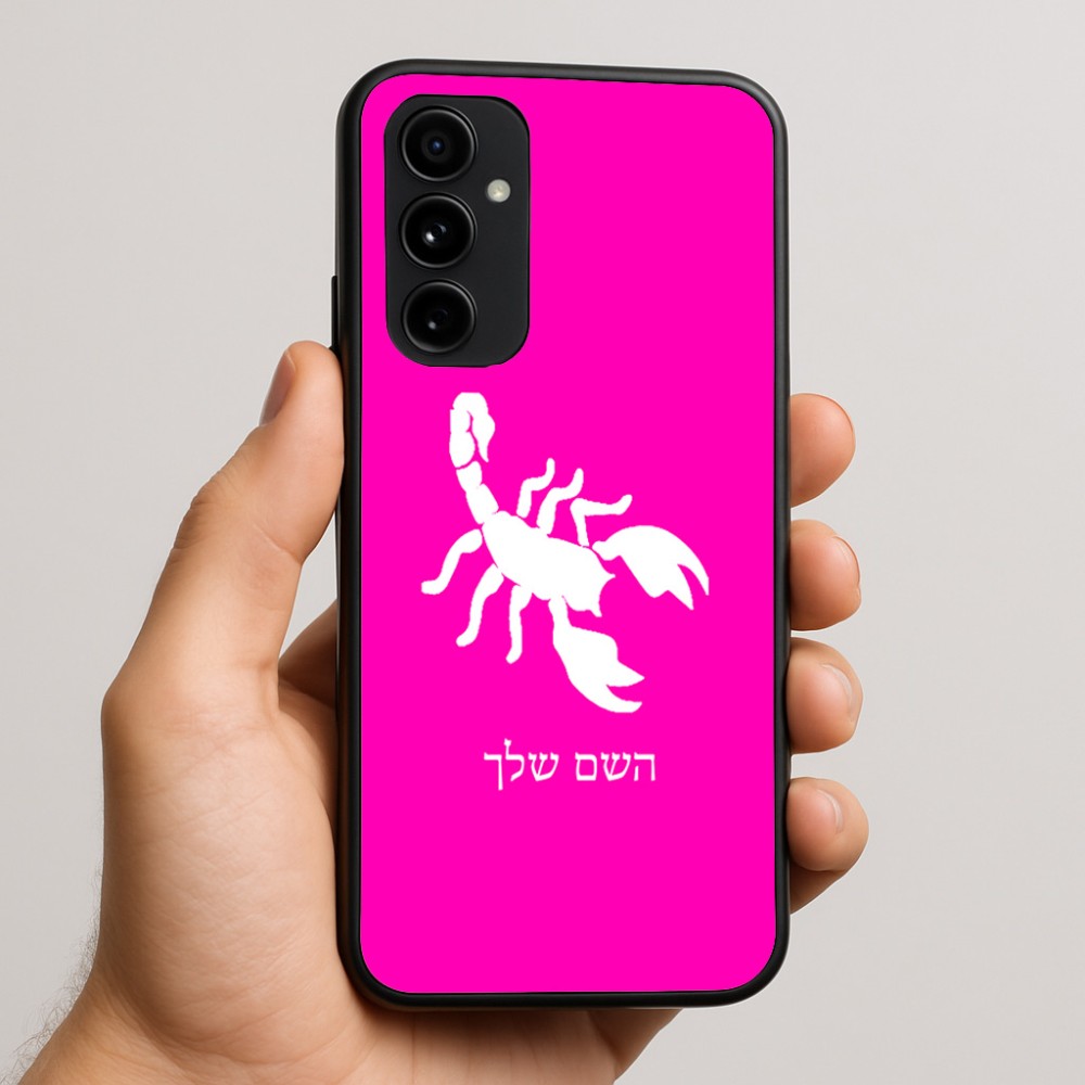 כיסוי בעיצוב אישי עם השם שלך לדגם - Nothing Phone (3a) Pro בעיצוב עקרב