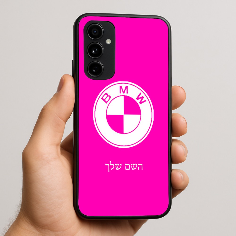 כיסוי בעיצוב אישי עם השם שלך לדגם - Nothing Phone (3a) Pro בעיצוב ב.מ.וו