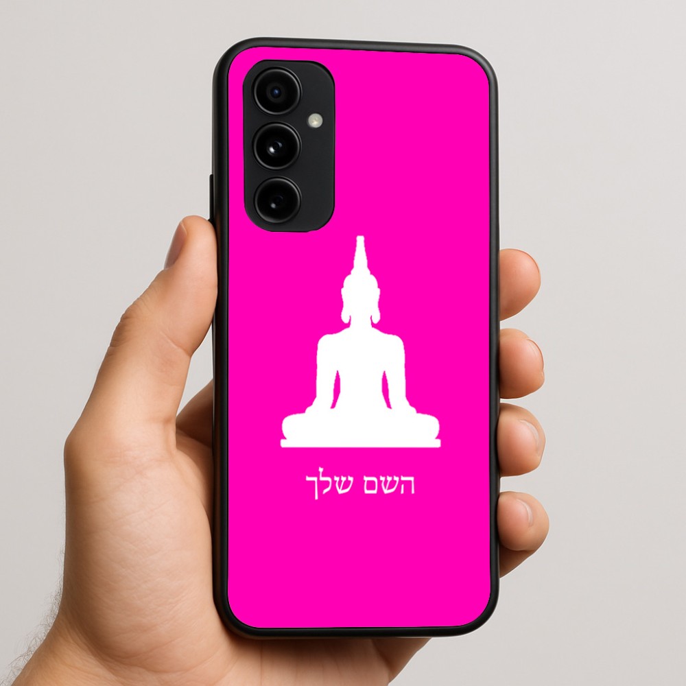כיסוי בעיצוב אישי עם השם שלך לדגם - Nothing Phone (3a) Pro בעיצוב בודה