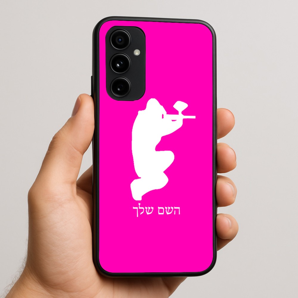כיסוי בעיצוב אישי עם השם שלך לדגם - Nothing Phone (3a) Pro בעיצוב שחקן כאב כדור
