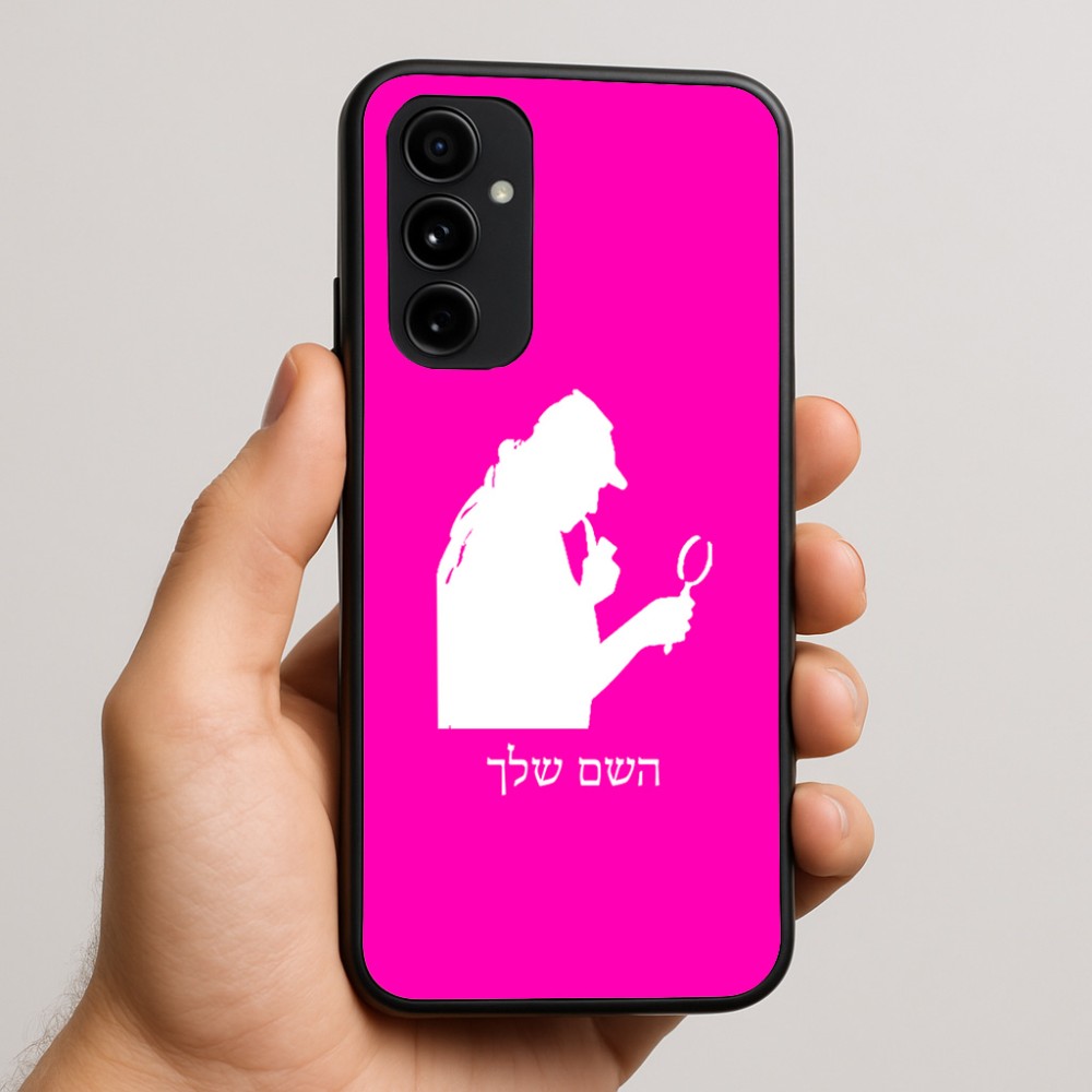כיסוי בעיצוב אישי עם השם שלך לדגם - Nothing Phone (3a) Pro בעיצוב בתים של שרלוק