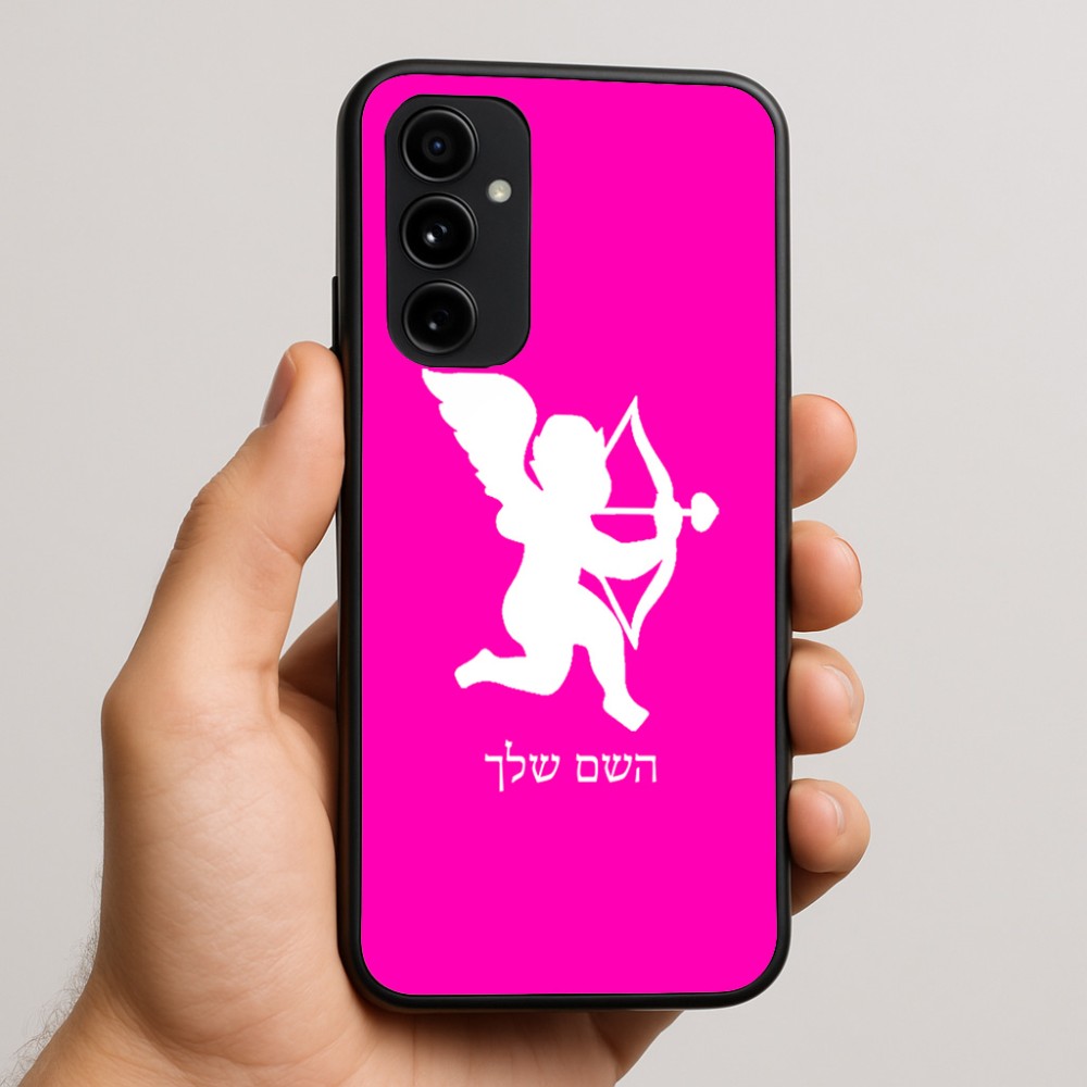 כיסוי בעיצוב אישי עם השם שלך לדגם - Nothing Phone (3a) Pro בעיצוב קופידון
