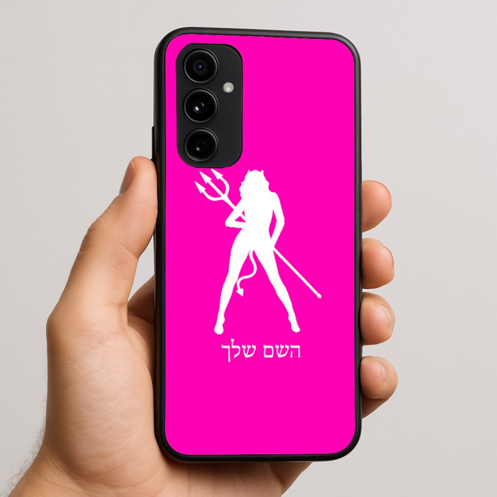 כיסוי בעיצוב אישי עם השם שלך לדגם - Nothing Phone (3a) Pro בעיצוב אישה שטן