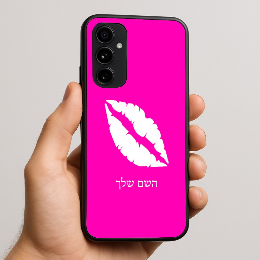 כיסוי בעיצוב אישי עם השם שלך לדגם - Nothing Phone (3a) Pro בעיצוב שפתיים - נשיקה