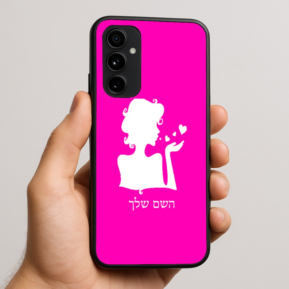 כיסוי בעיצוב אישי עם השם שלך לדגם - Nothing Phone (3a) Pro בעיצוב אהבת נשים