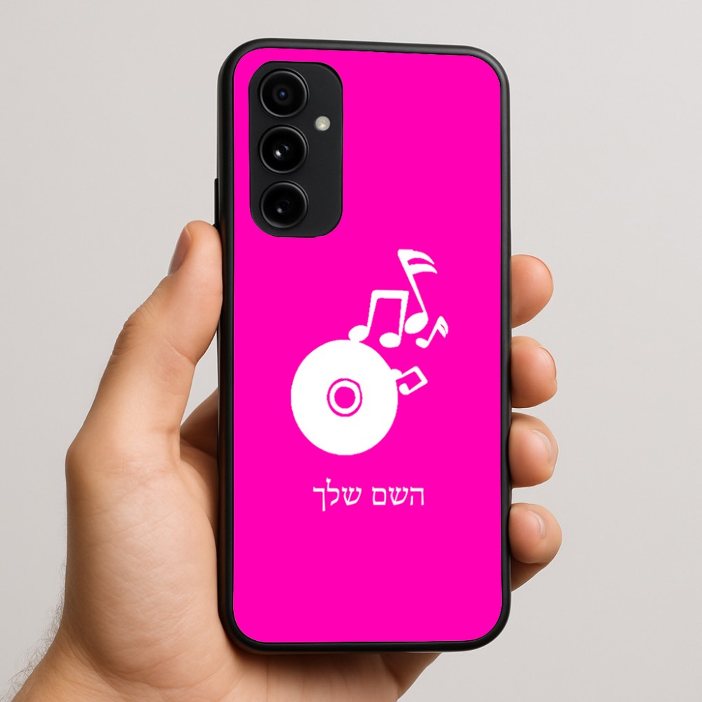 כיסוי בעיצוב אישי עם השם שלך לדגם - Nothing Phone (3a) Pro בעיצוב תקליטור - אזור מוזיקה