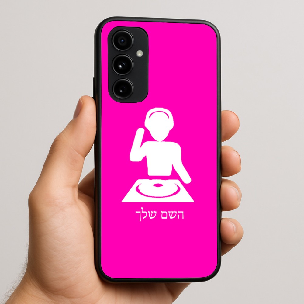 כיסוי בעיצוב אישי עם השם שלך לדגם - Nothing Phone (3a) Pro בעיצוב אזור מוזיקה של די ג'יי