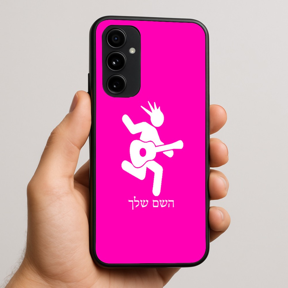 כיסוי בעיצוב אישי עם השם שלך לדגם - Nothing Phone (3a) Pro בעיצוב נגן גיטרה