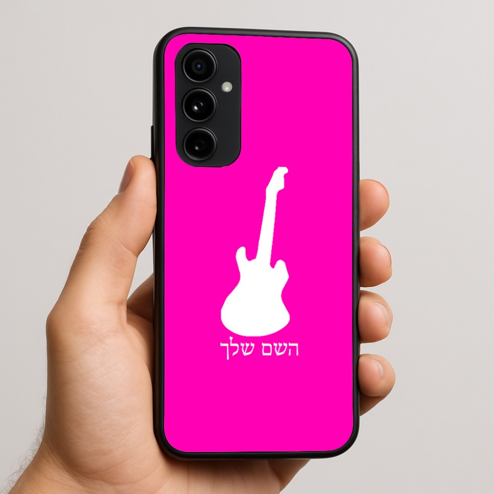 כיסוי בעיצוב אישי עם השם שלך לדגם - Nothing Phone (3a) Pro בעיצוב גיטרה
