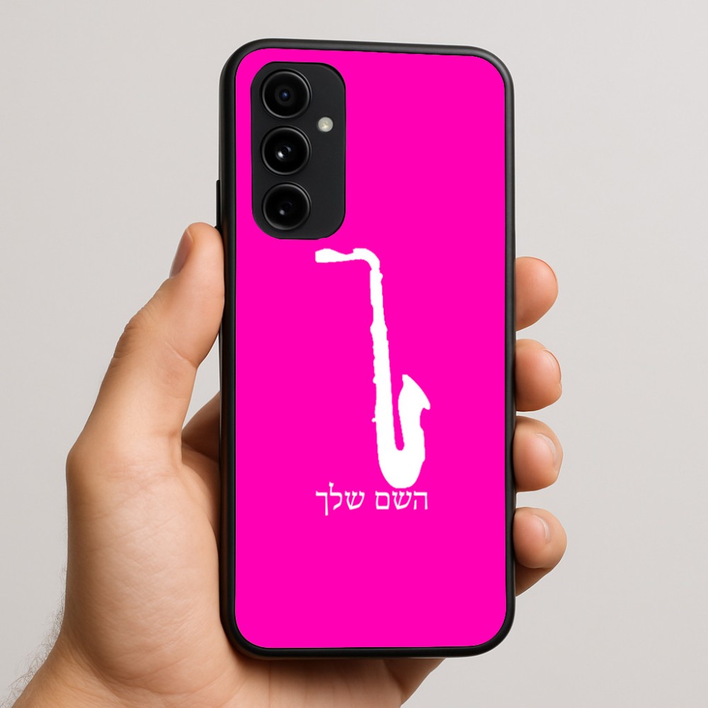 כיסוי בעיצוב אישי עם השם שלך לדגם - Nothing Phone (3a) Pro בעיצוב סקסופון