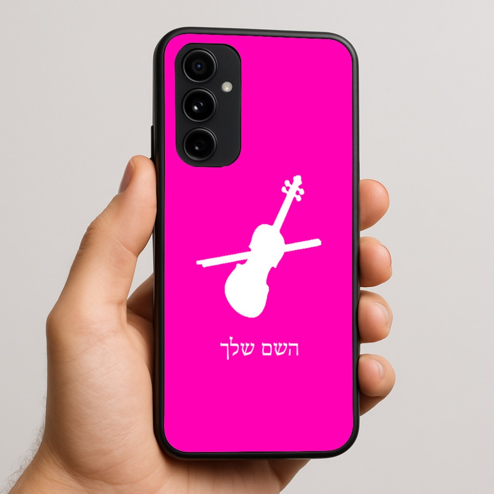 כיסוי בעיצוב אישי עם השם שלך לדגם - Nothing Phone (3a) Pro בעיצוב כינור