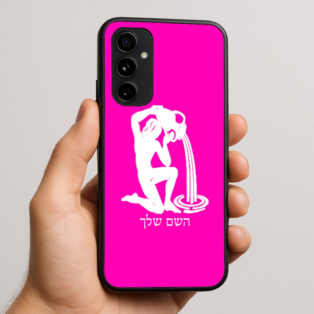 כיסוי בעיצוב אישי עם השם שלך לדגם - Nothing Phone (3a) Pro בעיצוב מזלות - דלי