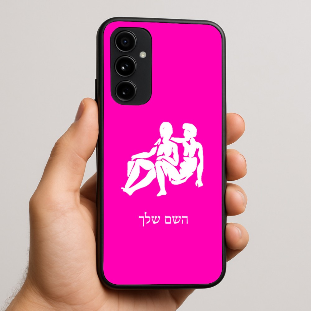 כיסוי בעיצוב אישי עם השם שלך לדגם - Nothing Phone (3a) Pro בעיצוב מזלות - תאומים