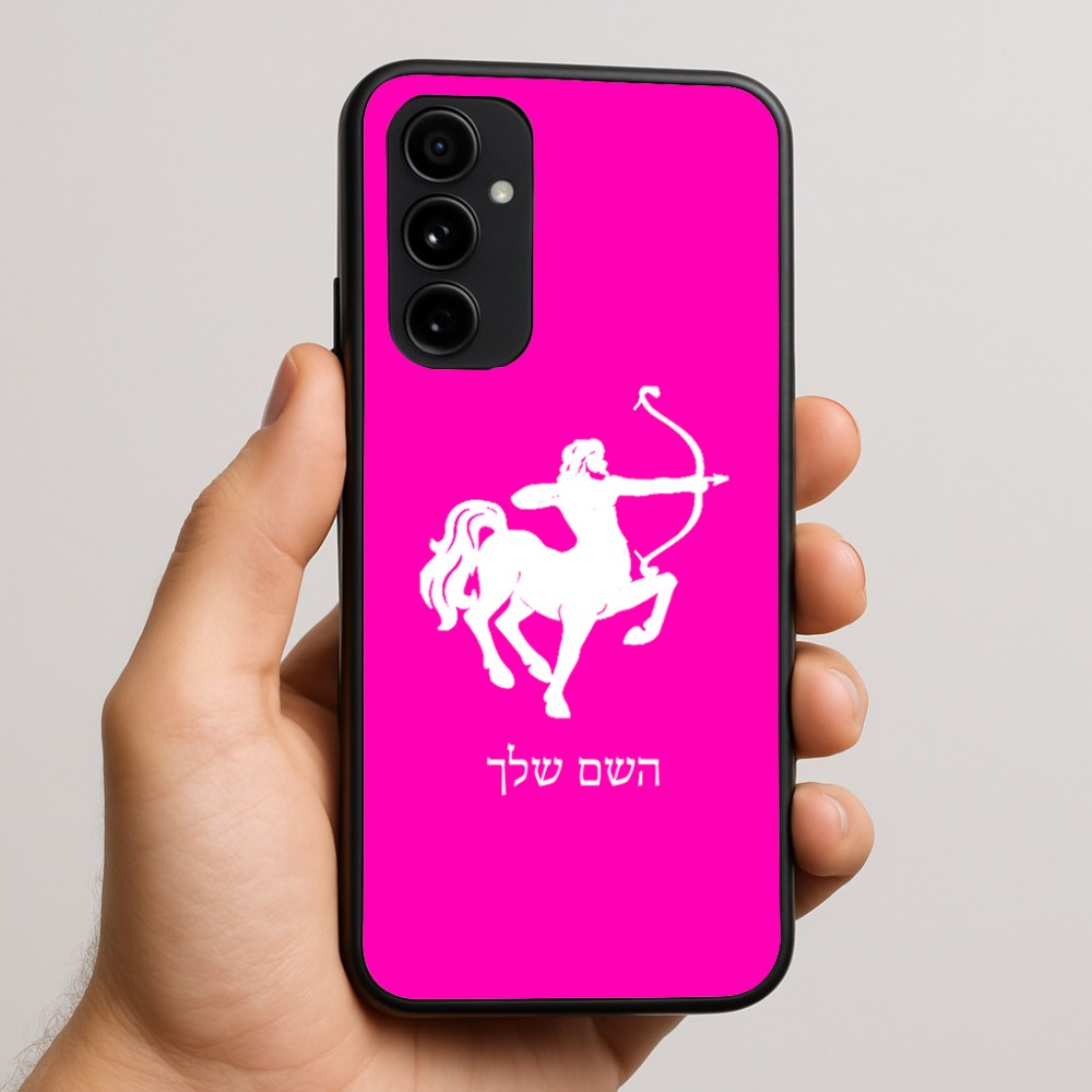 כיסוי בעיצוב אישי עם השם שלך לדגם - Nothing Phone (3a) Pro בעיצוב מזלות - קשת